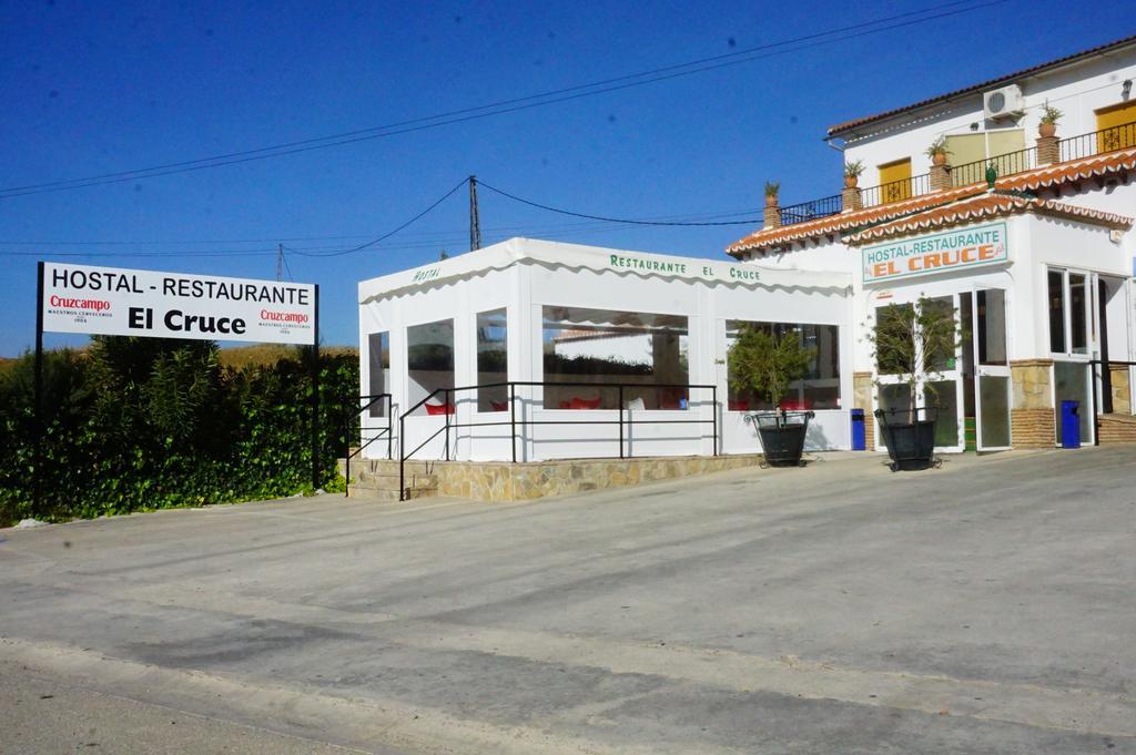 Hostal Restaurante El Cruce Ardales Bilik gambar